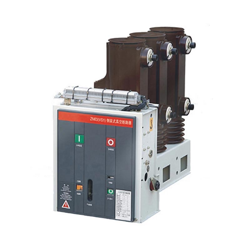 ЗН63 Индоор ВЦБ